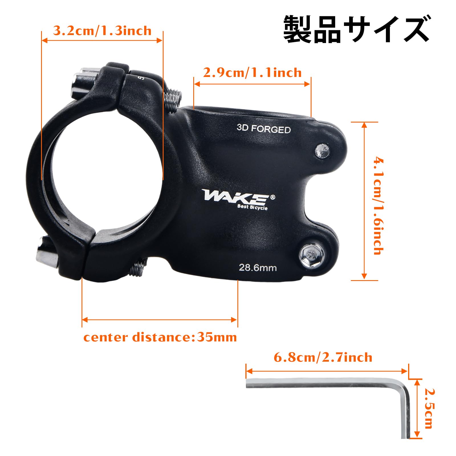 Amazon | 自転車 ステム 35mm ± 7° 調整可能 自転車ハンドルバー